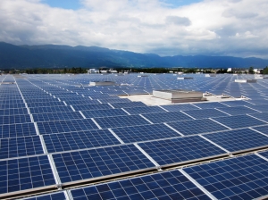 Energiebüro Intershop Solarkraftwerk Genf